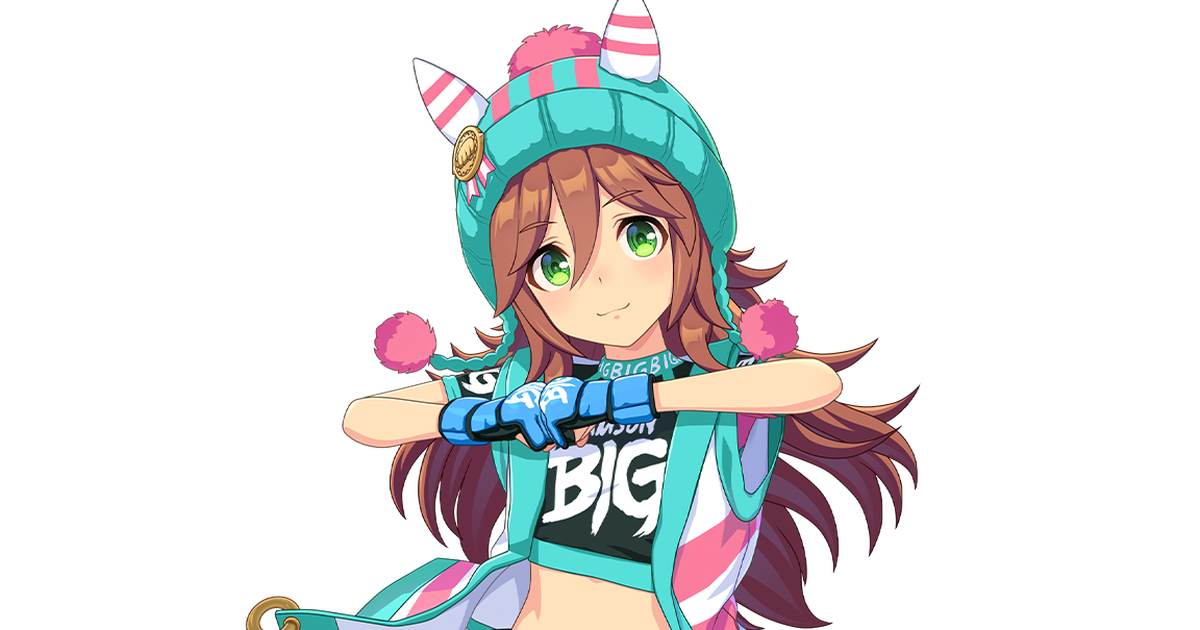 サムソンビッグ