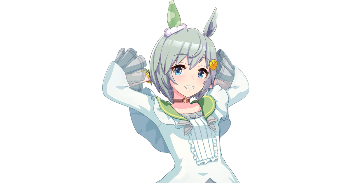 セイウンスカイ