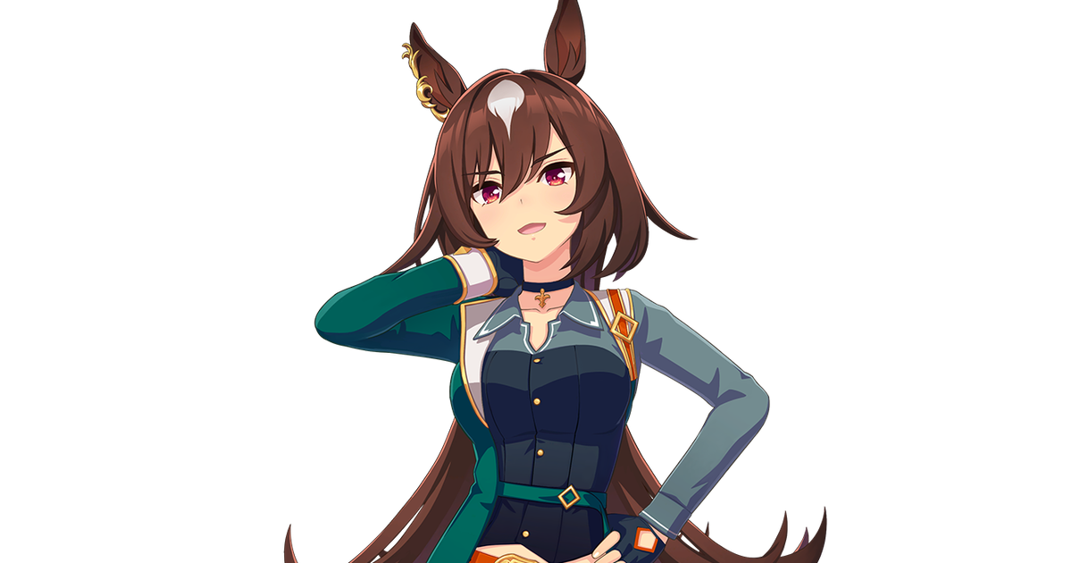 シリウスシンボリ