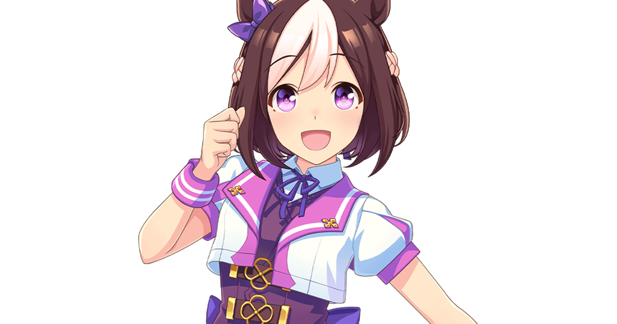 スペシャルウィーク