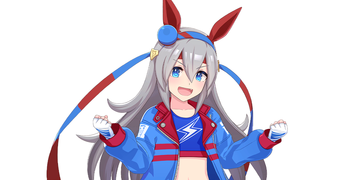 タマモクロス