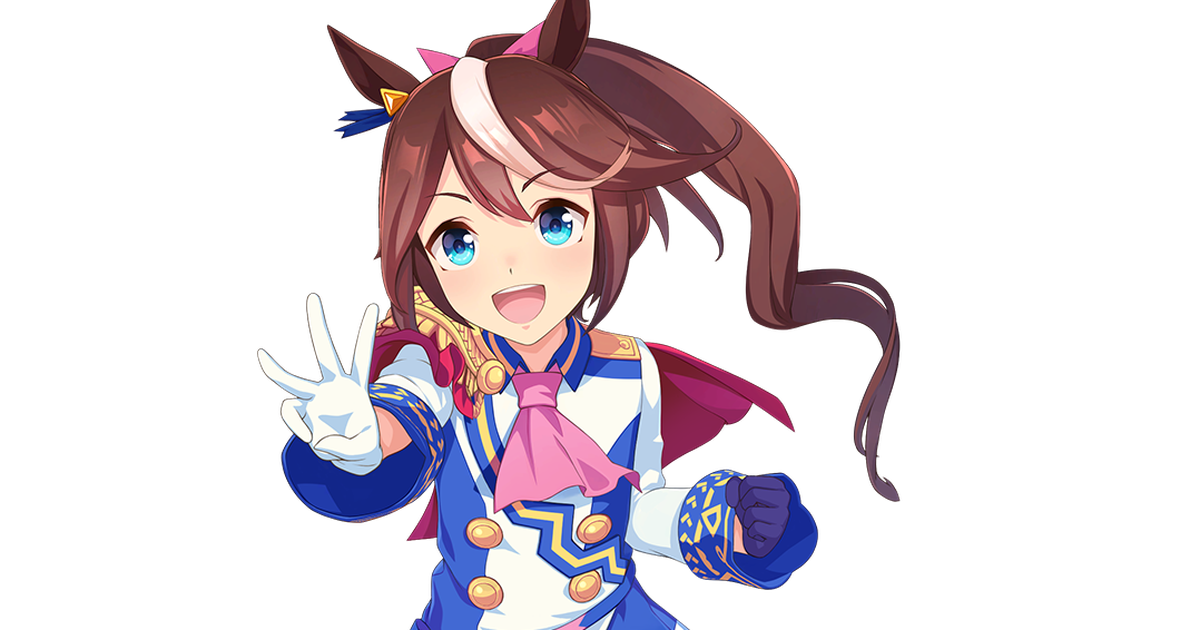 トウカイテイオー