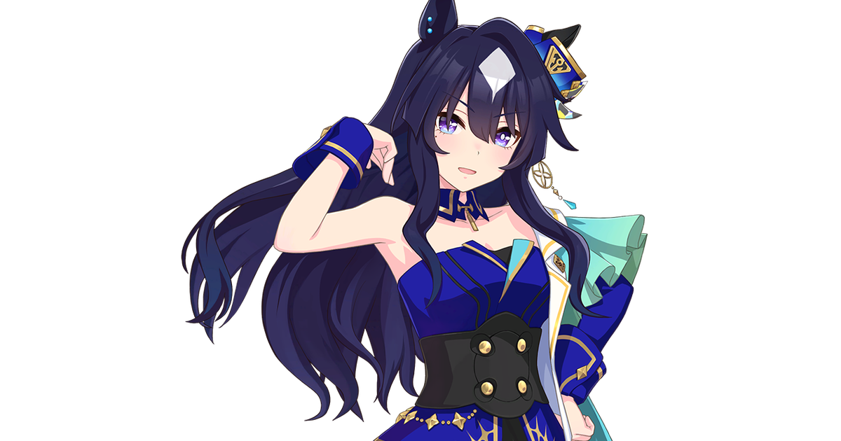 ヴィルシーナ