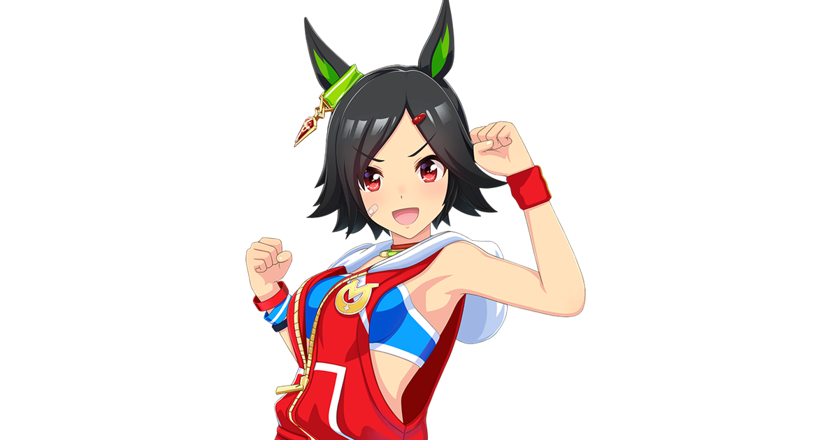 ウイニングチケット