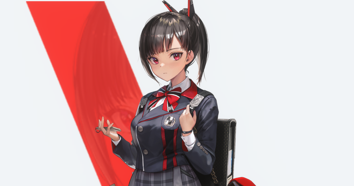 ツバイ